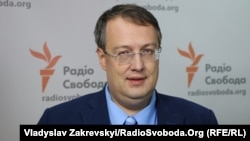 Антон Геращенко