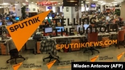 "Спутниктин" Москвадагы кеңсеси, 2018-жыл.