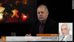 Был ли взрыв?