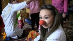 Клоунотерапия для самых маленьких