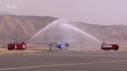 Нарын жана Казарман аба майдандарынын иши жанданды