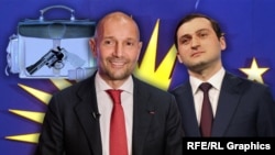 Георгий Рамишвили и Торнике Рижвадзе (коллаж)