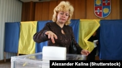 Ілюстраційне фото (©Shutterstock) 