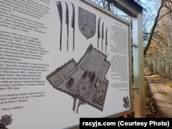 Мэмарыяльная шыльда з домам Каліноўскага