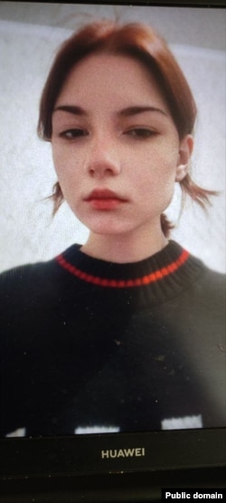 Екатерина Романова (Осташева)