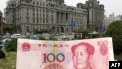 Курс китайской валюты -- "головная боль" для торговых партнеров Китая.