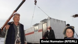 Чайчы айылы