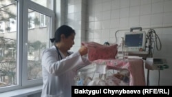 Гүлнара Ибраимова.