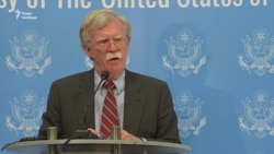 Болтон про «Північний потік-2» та вибори в Україні