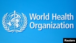 Дүйнөлүк саламаттыкты сактоо уюмунун логотиби. 