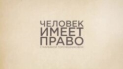 Сталин против Супермена 