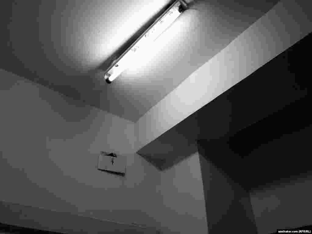 Освещение&nbsp;