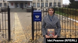 Елена Блинова. Архивное фото