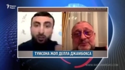 Маршо Радион тIаьххьара керланаш