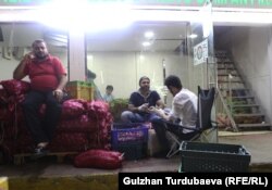 Түнкү базар.