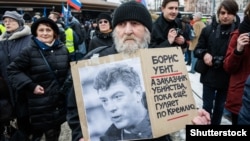 Марш памяти Бориса Немцова в Петербурге (архивное фото)