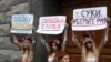 FEMEN ратует за свободу слова на Украине 