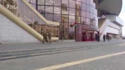 У Менску эвакуююць наведнікаў гандлёвых цэнтраў Galileo і «Замак»