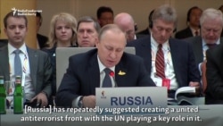 Владимир Путин тарафдори ташкил ҷабҳаи зидди терроризм будааст