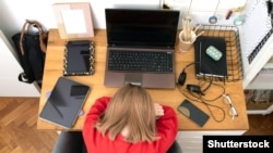 Дистанційне навчання, ілюстративне фото