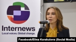 Элина Каракулова