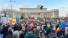 Romania, Bucharest, March 11, 2025. People gather in front of the Constitutional Court as it decides on Calin Georgescu's candidacy