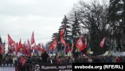 Өкмөттүн кызматтан кетишин талап кылган демонстранттар. Киев, 16-февраль, 2016-жыл.