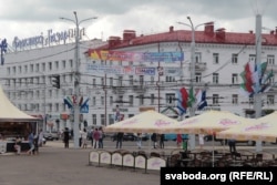 На плошчы Свабоды