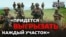 Война за воду? На что может пойти Россия после Донбасса | Донбасс.Реалии (видео)