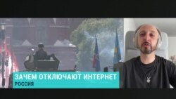 Киберадвокат Саркис Дарбинян – о том, как противостоять блокировкам мобильного интернета в России