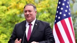 مایک پومپیو، وزیر خارجه ایالات متحده امریکا