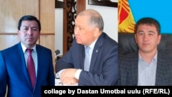 Солдон оңго Мурадин Тешебаев, Жарасул Абдураимов жана Нурлан Абдраев.