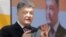 Chocolate tycoon Petro Poroshenko is the favorite to win.