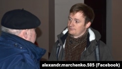 Александр Марченко