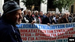 Пенсионерлердин митинги, 2014-жыл, декабрь