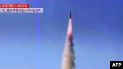 Ракетні випробування у Північній Кореї, травень 2017 року