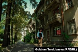 Бул мамлекеттик жана коомдук ишмер, мурдагы маданият министри, Кыргыз эл баатыры Күлүйпа Кондучалова жашаган үй.