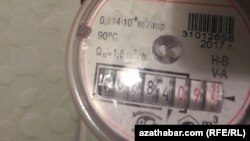 illýustrasiýa suraty 