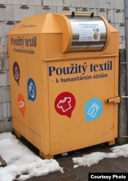 Контейнер для гуманітарної допомоги