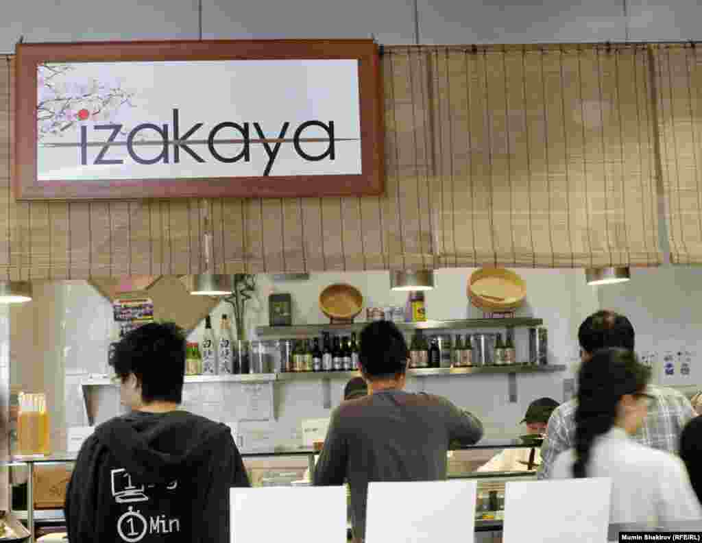 Кто-то любит японскую кухню...