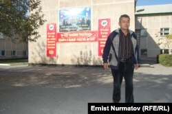 Ош шаарындагы шайлоо бекети