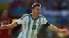 Лионель Месси на чемпионате мира в Бразилии