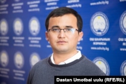 Азамат Абсаттаров.