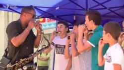 Америка блюзу Ошто