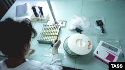 Лаборатория СПИД-центра