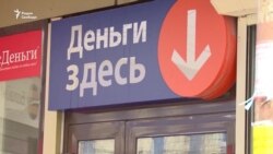 Homo debitor: как мы превратились в людей-должников