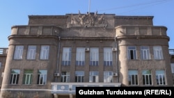 Жогорку сот. 