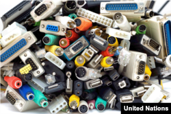 Электрондук таштандылар.