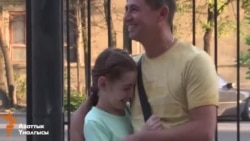 Семья Ребровых уезжает с хорошими впечатлениями