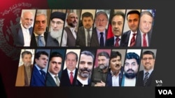 نامزدان انتخابات ریاست جمهوری افغانستان